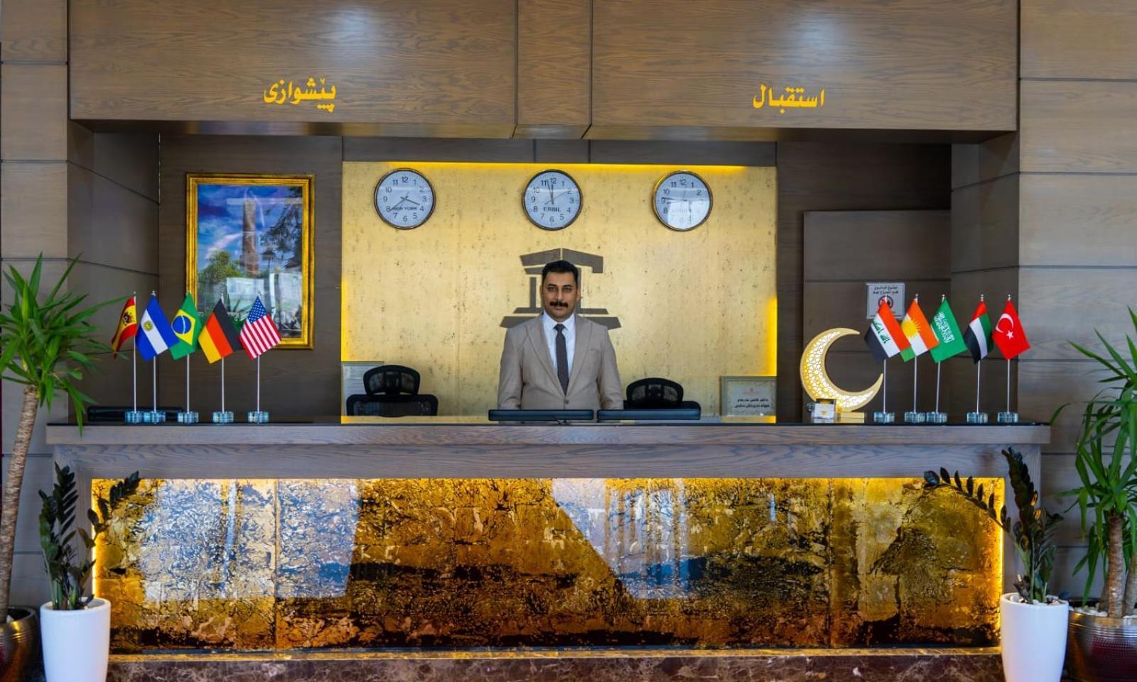 Hotel Hilen De Ville Эрбиль Экстерьер фото